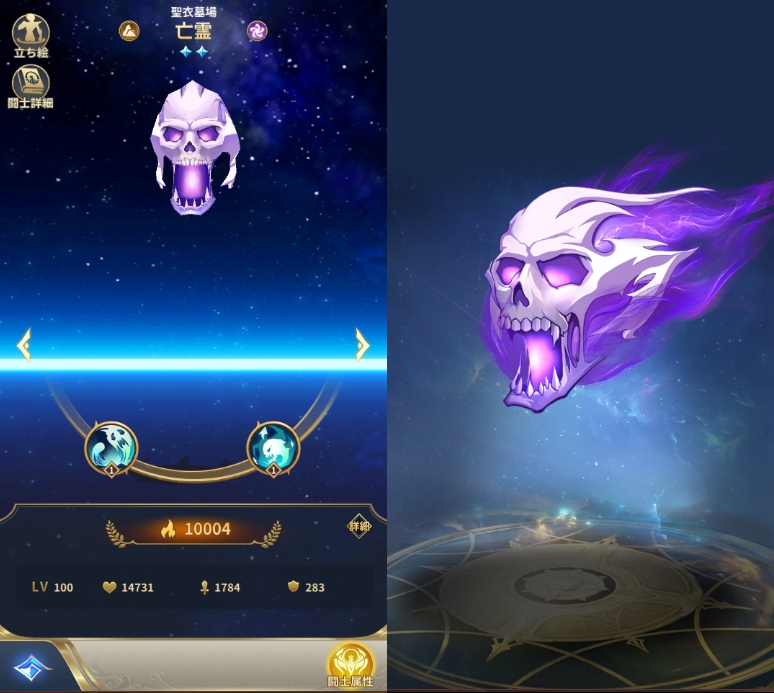 2230_combined.jpg