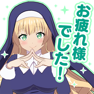 DM転生したら… データ対応ボタンありふれた職業で世界最強DM転生したら いせいせ【dainanaoji2】最新交換コードで転生石500個、回数時短