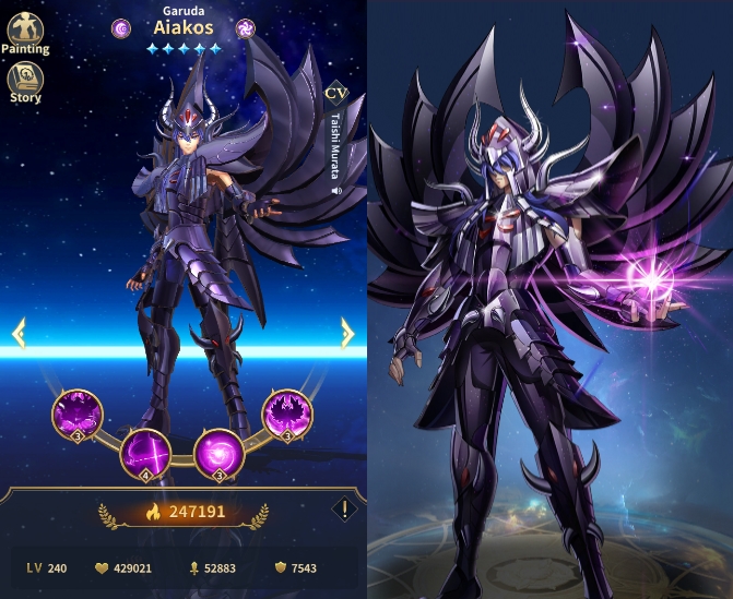 天雄星ガルーダ「アイアコス」【聖闘士星矢レジェンドオブ