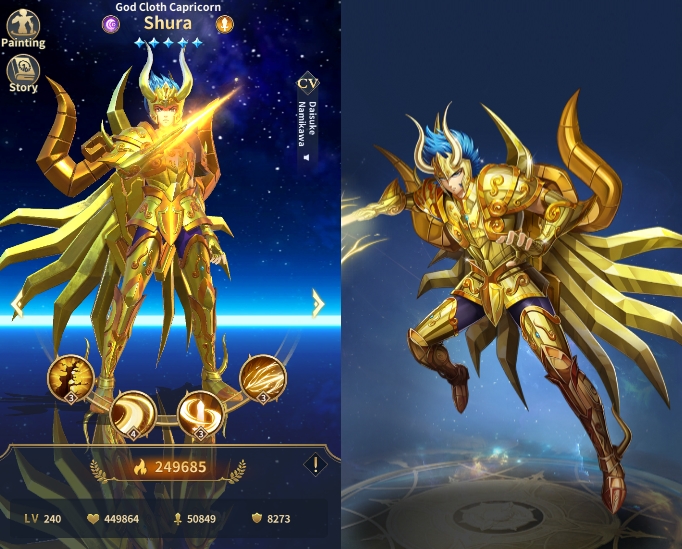 神聖衣山羊座「シュラ」【聖闘士星矢レジェンドオブジャスティス】