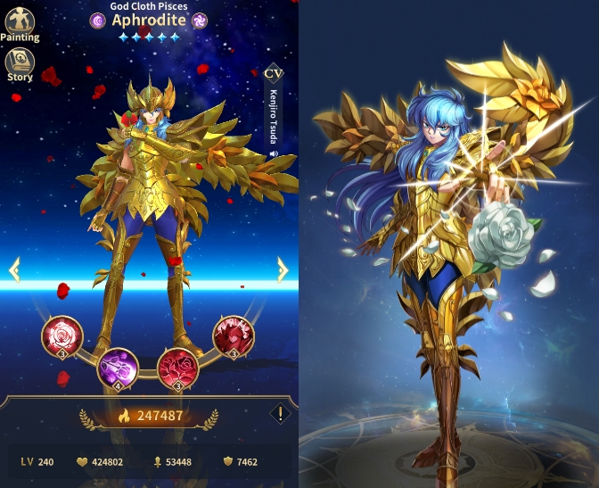 聖闘士星矢 アフロディーテ 4点セット Amazon.co.jp: 聖闘士星矢 聖闘士聖衣大系 魚座黄金聖衣