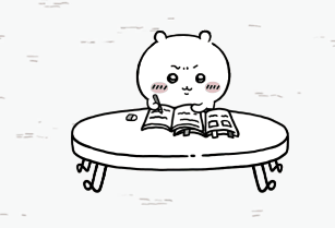 勉強どうぐ ちいかわ