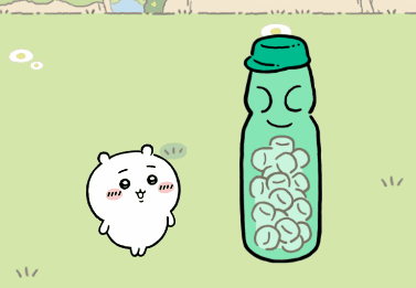 巨・ラムネ ちいかわ