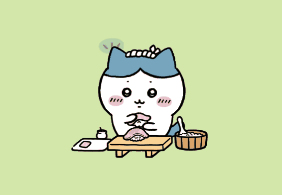寿司ゲタ ハチワレ
