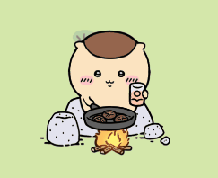 焼きしいたけセット くりまんじゅう