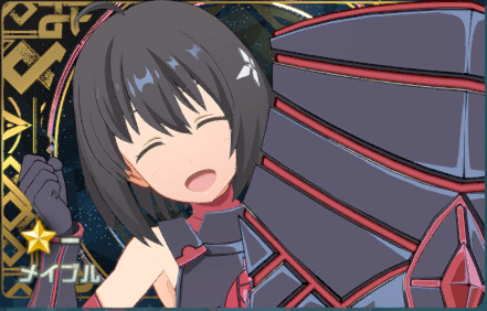 Rメイプル
