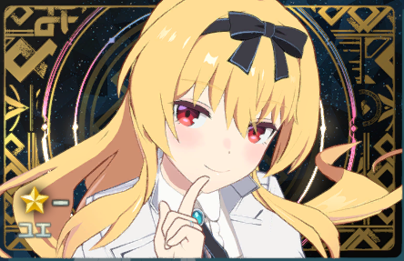 Rユエ【ありふれた】