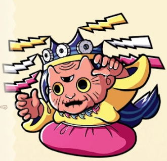 星1【解き放す老使】山八女祖